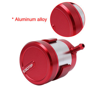 אוניברסלי אלומיניום CNC בלם מאסטר צילינדר שמן כוס Comp עבור אופנוע אוניברסלי - Product Image 2