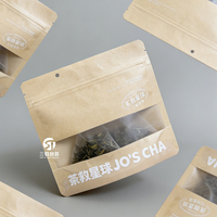 Bolsas de Papel Kraft Impresas Personalizadas para Alimentos |   Empaque a prueba de humedad con cierre vertical para té