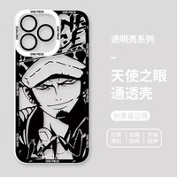8 Diseño Anti choque suave transparente silicona Anime contraportada fundas de teléfono móvil para teléfono móvil