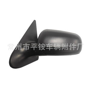 Conjunto de Espejo Retrovisor para Volkswagen Golf 879400C460, Espejo Plano con Carcasa de ABS, Nuevo para Reemplazo o Reparación - Product Image 1