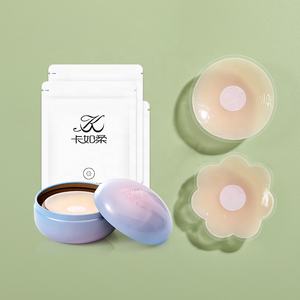 Forma redonda y forma de flor espalda descubierta reutilizable invisible levantamiento de senos adhesivo silicona sujetadores pezón cubierta para mujeres - Product Image 6