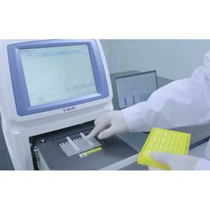 CHINCAN Gentier 96R 96 X 0.2ml Máquina de Detección Cuantitativa de Fluorescencia en Tiempo Real de 4 Canales, 1 Año de Garantía para Laboratorio - Product Image 2