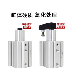 กระบอกลมแบบหมุน AirTAC รุ่น QCK ซีรีส์ QCKR/QCKL50/63X10X20X30X50-SM อะไหล่ระบบนิวเมติก - Product Image 3