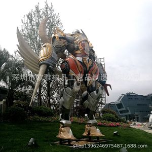 Escultura de Resina Hecha a Mano, Moldeada, Artística Contemporánea, para Montar en el Suelo, Paquete de una Sola Pieza - Product Image 3