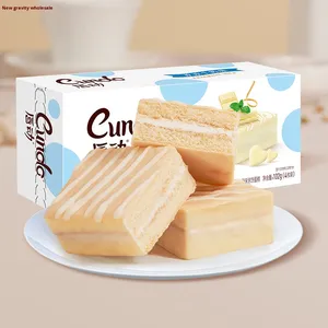 Son môi lớp phủ cổ điển cassia ngọt ngào đường <span class=keywords><strong>Wafer</strong></span> 102g 4 miếng nhung đỏ dâu đầy bánh quy - Product Image 2