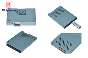 Bộ điều khiển USB ổ đĩa trên Tria ESA 7500 emulator - Product Image 3