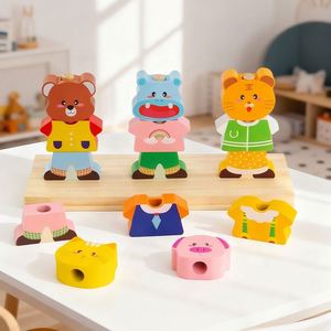 Wooden Children's 3D Fun Animal Dressing Toys Early Education Color Cognition Matching Parent-child Interactive <b>Puzzle</b> Toys - Product Image 1