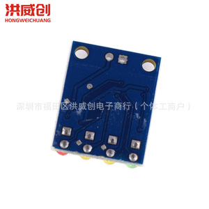 Module d'indicateur de batterie à 4 chiffres Hongweichuang 6,3V 50V, affichage LED à montage sur circuit imprimé pour batterie 12V - Product Image 4