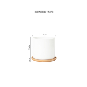Dropshipping Pots ronds blancs en céramique pour plantes, pot <span class=keywords><strong>de</strong></span> fleurs moderne en forme <span class=keywords><strong>de</strong></span> cylindre avec trou <span class=keywords><strong>de</strong></span> drainage et plateau en bambou - Product Image 3