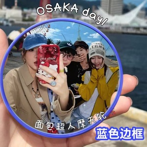Miroir réfléchissant petit, rond, convexe, portable, grand angle, accessoire de maquillage de voyage, 9cm - Product Image 5