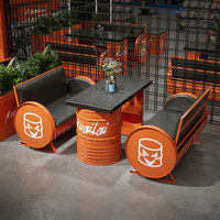 Ensemble de mobilier de bar commercial moderne de style industriel en fer, combinaison personnalisable table et chaises pour bar, pub, lounge, restaurant, salon de thé