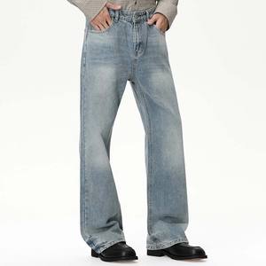 جينز دينيم بالجملة من يالي فايب سبوت، مغسول بقصة فضفاضة مستقيمة وخصر متوسط، ثقيل الوزن للشتاء والخريف، تصنيع حسب الطلب للرجال - Product Image 1