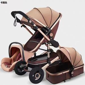 Combinaison 3-en-1 Poussette Landau Avec Siège Voiture Système de Voyage Poussette Bébé 3 en 1 Avec Siège <span class=keywords><strong>Auto</strong></span> - Product Image 5