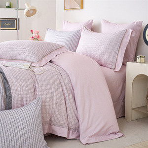 Parure de lit rayée 100 % coton Duoximeimiankang, hiver automne, quatre pièces, respirante, lavable en machine - Product Image 3