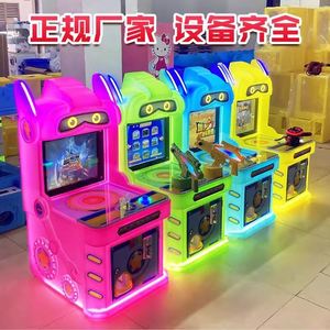 2025 New Children's Toy Iron Coin-Operated Commercial <b>Amusement</b> Game <b>Machine</b> Clapping Fun Stall Fishing Shooting Racing - Product Image 4
