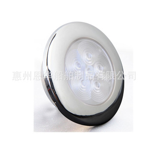 Luz LED Marina de 12 V CC, Acero Inoxidable Resistente a la Corrosión, Luz de Techo Interior para Barcos/Yates/Vehículos Recreativos, Luz de Pasillo - Product Image 1
