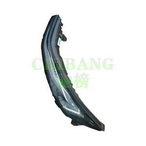 Venta al por mayor de piezas de coche lámpara de luz antiniebla delantera para Geely Galaxy New Energy/Nebula/<span class=keywords><strong>Cosmos</strong></span> L7 G636 OE 8892536850 8892536854 - Product Image 2