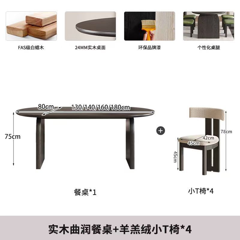 Solid ash wood dining table + small t chair*6