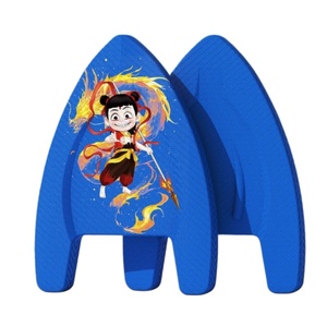 JW-145 Tabla Flotante Nueva para Niños y Adultos, Tabla Triangular para Natación, Flotador, Artefacto de Natación - Product Image 1