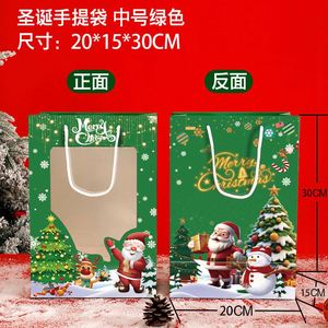 Bolsa de Regalo Navideña, Bolsa de Papel con Ventana y Estampado en Caliente y Laminación para Promoción en Supermercados - Product Image 4