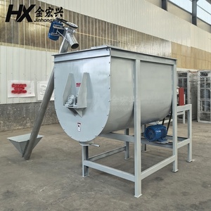 Équipement de mélange de poudres, réservoirs de mélange alimentaire industriels de type horizontal <span class=keywords><strong>à</strong></span> vendre - Product Image 4