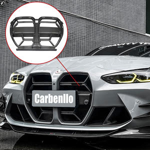 M3 G80 M4 G82 G83 2021 + углепластиковая решетка решетки для гриля, отделка автозапчастей - Product Image 1