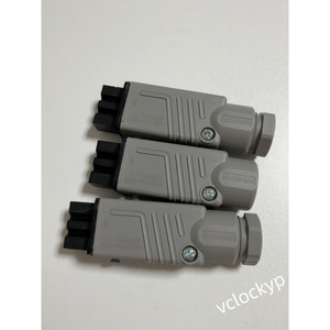 5x Conector de Cable Hirschmann 932 140-100 STAK 3 N Negro Usado - Product Image 1