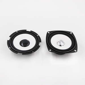 Custom <strong>Speaker</strong> High Quality High Quality Car <strong>Speakers</strong> - Product Image 1