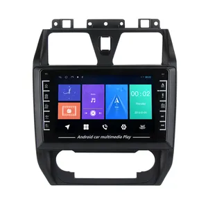 Gely Emgrand EC7 EC715 EC7-RV EC718 2012 -2014立体声gps车载多媒体系统的Navitree TS7 Android汽车dvd GPS播放器