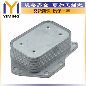 <b>Radiator</b> A2701800610 For Mercedes-Benz CLA250 GLA250 GLA35 Water Cooled Replacement Part - Product Image 5
