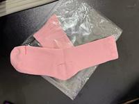 Chaussettes de sport unisexes en mélange de coton, nylon et spandex YZ, absorbant la transpiration, séchage rapide, pour la course à pied quotidienne et le basketball