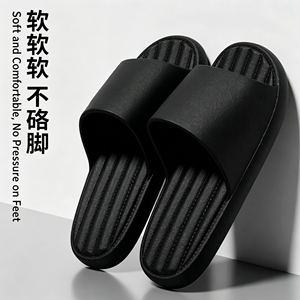 Gray PU <b>Slide</b> Slippers Open Toe Cushioned EVA Outsole Indoor All Seasons - Product Image 5