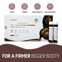 DUOZI Boisson d'agrandissement des hanches à la Maca, Bestseller, Activateur liquide à action rapide pour un lifting et un volume visibles, Saveur/Formule personnalisée