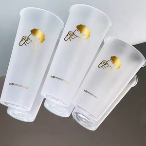 Tasse en plastique PP jetable givré Custom90-700ml pour boissons, thé au lait, café, boissons froides - Product Image 1