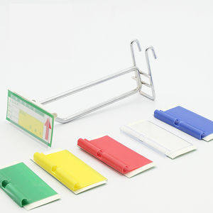 ตะขอเหล็กกล้าคาร์บอนชุบโครเมียมแบบมีรู พร้อมตะขอคู่เส้นคู่ เส้นผ่านศูนย์กลาง 6 มม. และป้ายราคา - Product Image 4