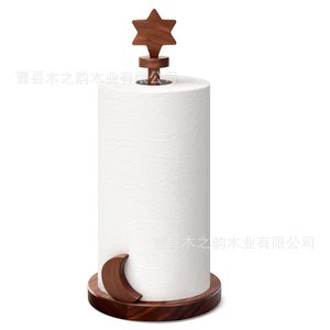 Wood Rhythm Wooden <b>Tissue</b> Holder Walnut <b>Color</b> Round Shape Modern Style Free Standing <b>Paper</b> Roll Stand For Kitchen Desktop Use - Product Image 1