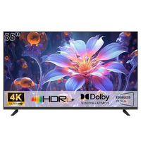 Téléviseurs intelligents en gros, acceptant les commandes personnalisées, 32, 40, 43, 55, 65, 75, 85 pouces, 4K, 8K, Ultra HD, télévision avec télécommande vocale, streaming AI, télévision pour jeux