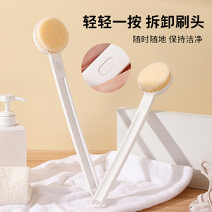 Brosse de bain à long manche avec tête remplaçable, brosse de massage douce pour usage quotidien - Product Image 1