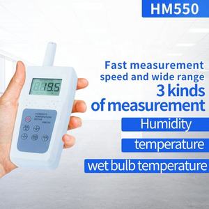เครื่องวัดความชื้นและอุณหภูมิ HM550 ไฮโกรมิเตอร์ดิจิตอล เซ็นเซอร์พลาสติกปรับแต่งได้ รองรับ OEM/ODM - Product Image 5