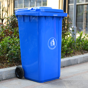 Bin Trashbin Public 240L Recycling Outdoor Plastic Trash Garbage Bin