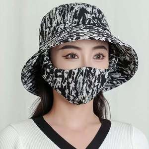 Nouveau <span class=keywords><strong>chapeau</strong></span> <span class=keywords><strong>de</strong></span> pêcheur intégré avec protection solaire et masque anti-poussière, <span class=keywords><strong>chapeau</strong></span> <span class=keywords><strong>de</strong></span> <span class=keywords><strong>jardinier</strong></span> à carreaux couvrant le visage et prévenant les couleurs violets - Product Image 2