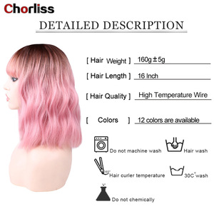 Perruque ondulée rose avec frange femmes court <span class=keywords><strong>Bob</strong></span> bouclé épaule longueur perruques synthétique texturé Costume fête Cosplay bordeaux rouge perruque - Product Image 3