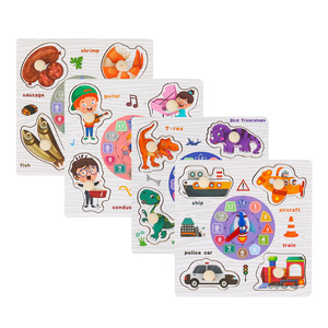 Ultime temps explorant le développement cognitif Petite planche de préhension en forme d'horloge, jouet de stimulation sensorielle innovant pour les enfants - Product Image 3