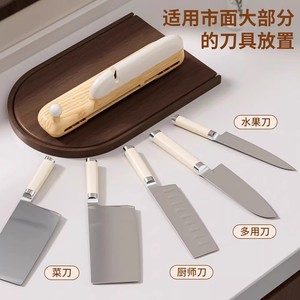 Soporte magnético para cuchillos de pared con diseño de madera de nogal y piedra de afilar, para almacenamiento en la cocina, sin necesidad de taladrar - Product Image 1