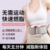 Pistolet de massage 2-en-1 - Masseur fitness mains libres en ABS pour le soulagement musculaire et l'amincissement corporel