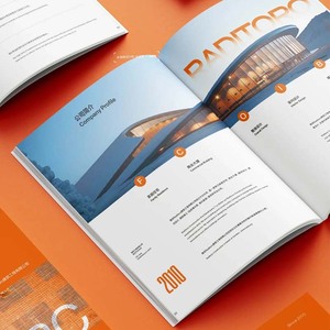Brochure personnalisée en carton kraft pliée A4 A5, dépliant promotionnel imprimable, brochure tri-pliée, manuel d'introduction - Product Image 2
