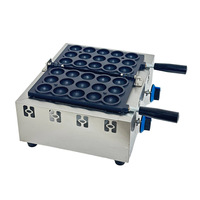 Machine à gaufres aux œufs à gaz HFM-G15 en acier inoxydable à 15 trous, équipement pour stand de nourriture de rue