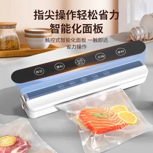 Sellador al Vacío Inalámbrico Hb-505 de 39.5X11X10.5Cm, Máquina Recargable para Conservación de Alimentos con Pantalla LCD y Sellado Automático - Product Image 5