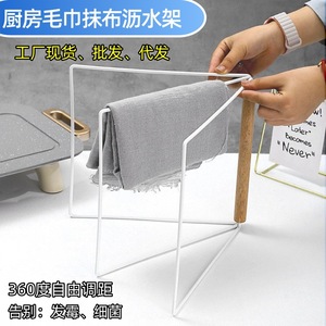 ชั้นวางผ้าเช็ดจานแบบตั้งโต๊ะ วัสดุโลหะทรงสี่เหลี่ยม พร้อมขาตั้งสำหรับผ้าเช็ดจานและที่คว่ำจาน - Product Image 5