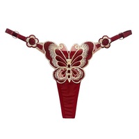 String sexy pour femme avec broderie de papillon, culotte transparente en maille, taille ajustable, dentelle décorative, nylon